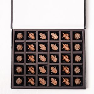 EID Gift Box by NJD
