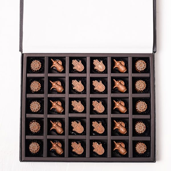 EID Gift Box by NJD