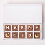 Happy EID by NJD (1)