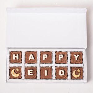 Happy EID by NJD