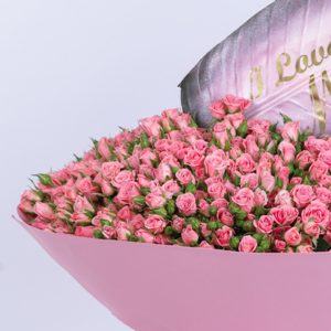 I Love You Mom Bouquet