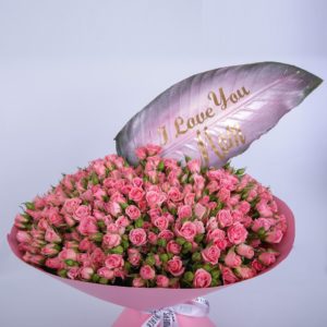 I Love You Mom Bouquet