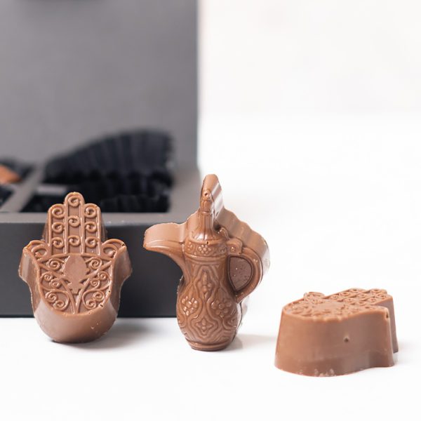 Mini Ramadan gift by NJD 1