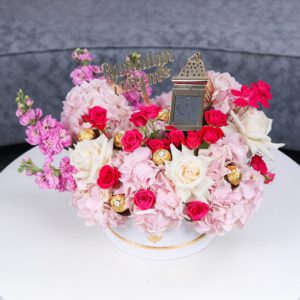 Ramadan Kareem Blooms in a Box