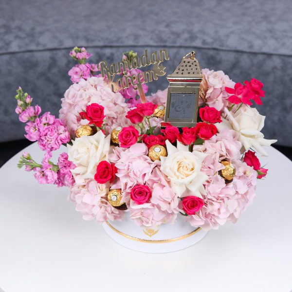 Ramadan Kareem Blooms in a Box