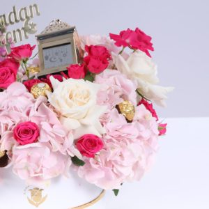 Ramadan Kareem Blooms in a Box