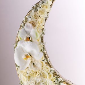 Ramadan Kareem - White Themed Crescent