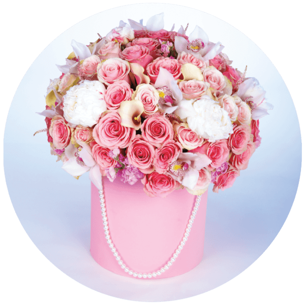 flower Box min