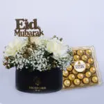 Eid Al Adha Flower Box with Ferrero Rocher