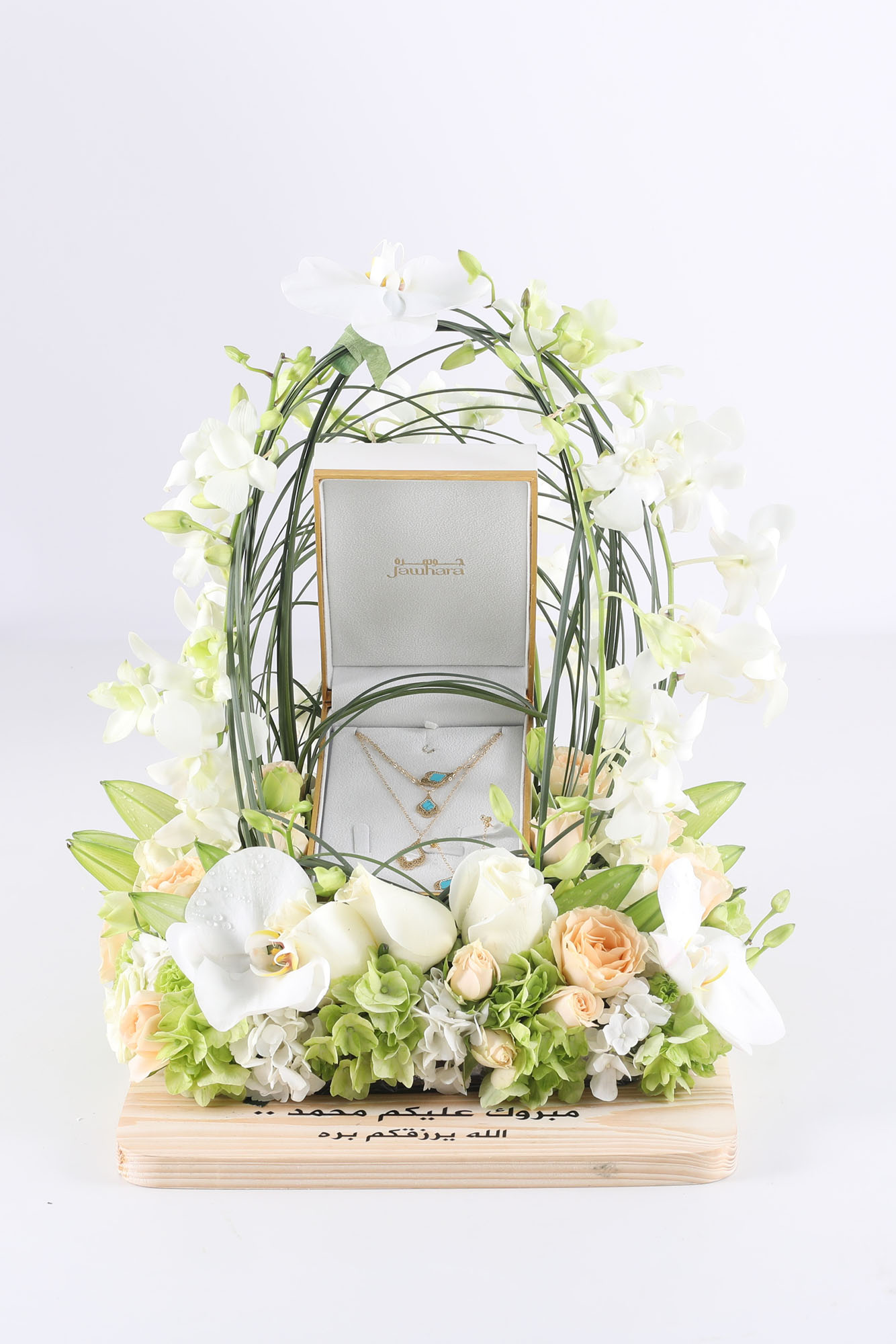 Elegant Jewellery Box Arrangements