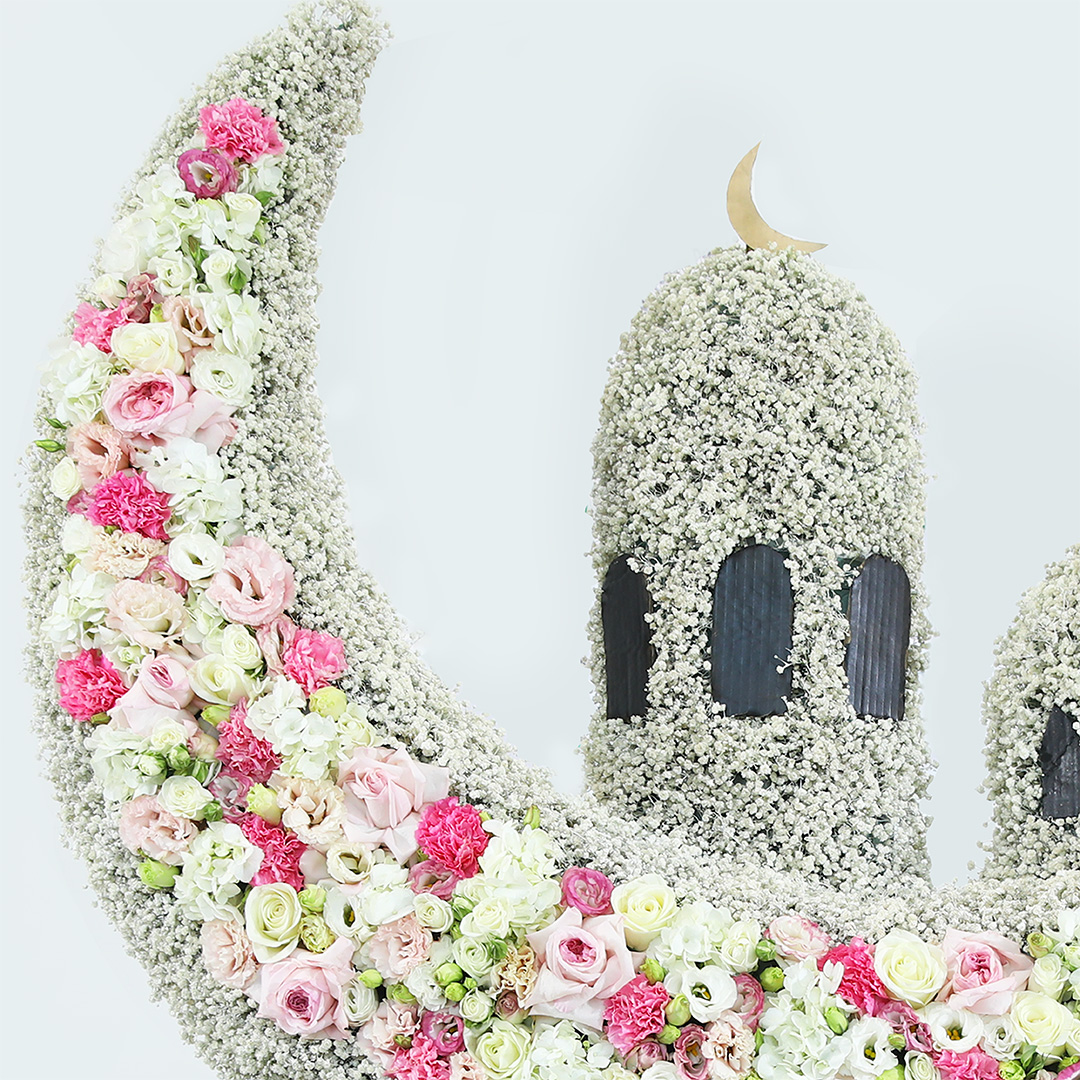 ramadan decor shop