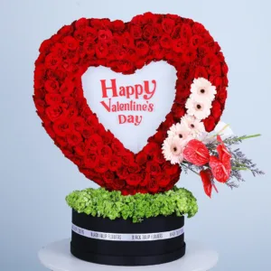 Heart-shaped rose arrangement for Valentine's Day.