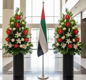 Office Lobby Flowers for UAE Flag Day 11 11zon e1760348312708