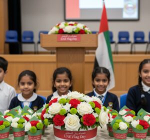 School Decorations Flowers UAE Flag Day 9 11zon e1760348502725